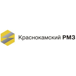 Краснокамский ремонтно-механический завод