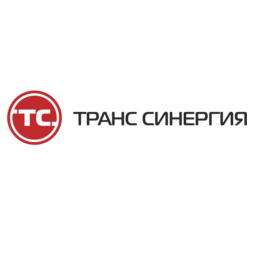 ТРАНС СИНЕРГИЯ