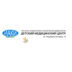 Детский медицинский центр