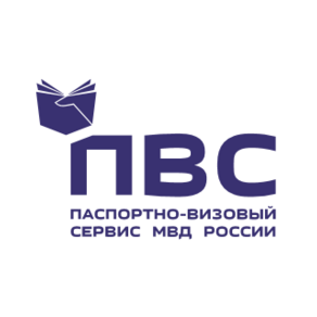 Филиал в Свердловской области ФГУП ПВС МВД России
