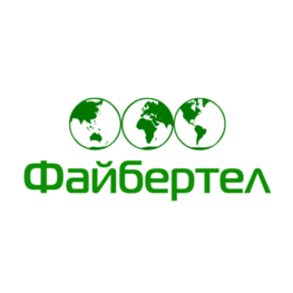 ФАЙБЕРТЕЛ