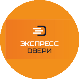 ЭкспрессДвери