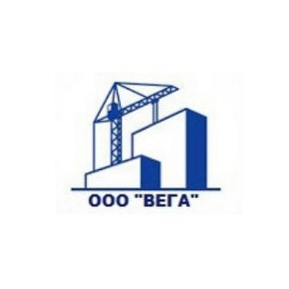 Вега