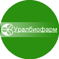 Уралбиофарм