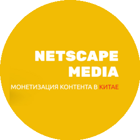 Netscape Media