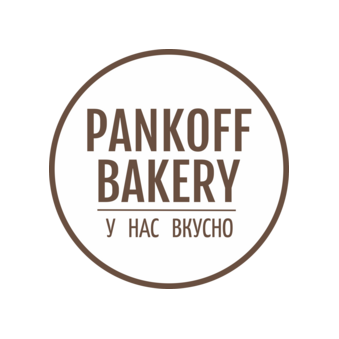 Pankoff Bakery