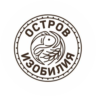 Остров Изобилия