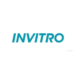 Будьте здоровы!