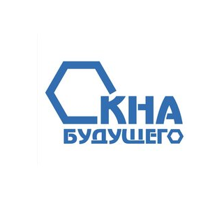ОКНА БУДУЩЕГО