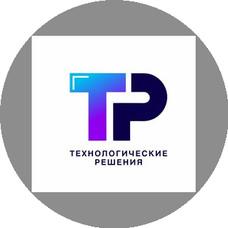 Технологические Решения
