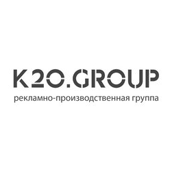 К2О ГРУПП