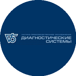Диагностические системы-СПб