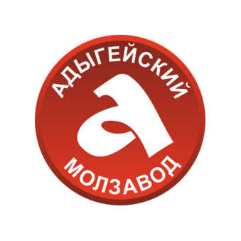 Адыгейский молочный завод