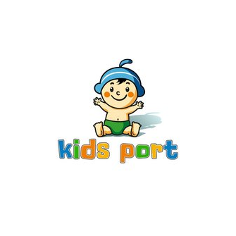 Kids port