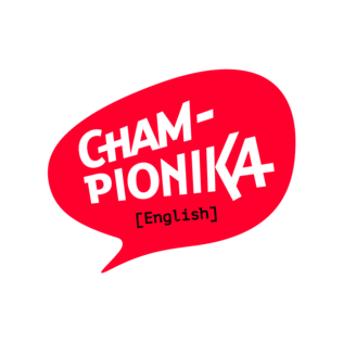 Championika English Vrn (ИП Лиховец Елена Вячеславовна)