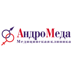 Поликлиника АндроМеда