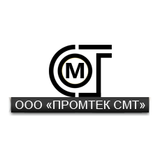 ПРОМТЕК СМТ