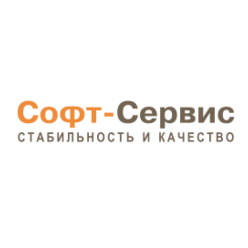 Софт-Сервис