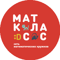 Математический центр