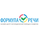 Формула Речи