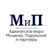 АБ МП
