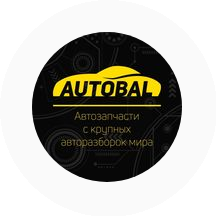 Арианна-Два