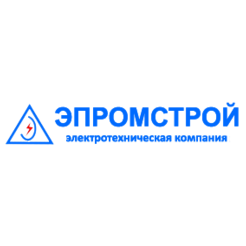 Эпромстрой