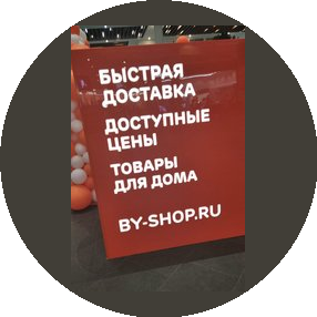 Халимова Моника Азимовна
