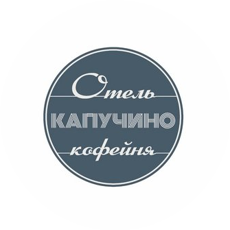 Отель Менеджмент