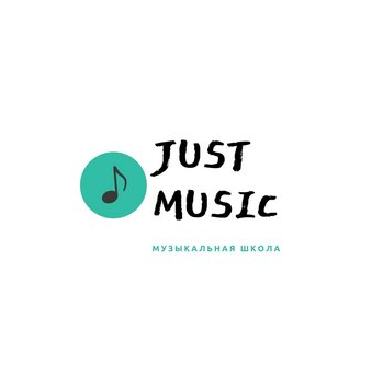 Just Music