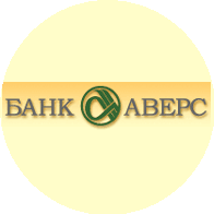 Банк АВЕРС