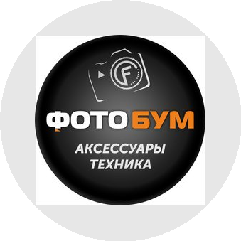 Фотобум магазин для фотографа