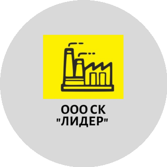 Завод МДФ (ООО СК Лидер)