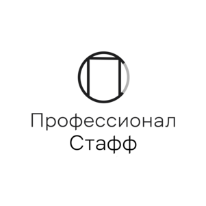 Профессионал Стафф