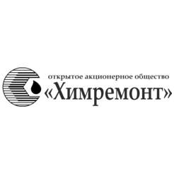 Химремонт