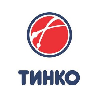 Тинко