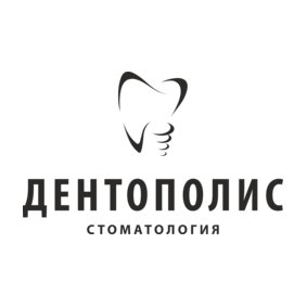 Дентополис