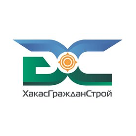 Хакасгражданстрой