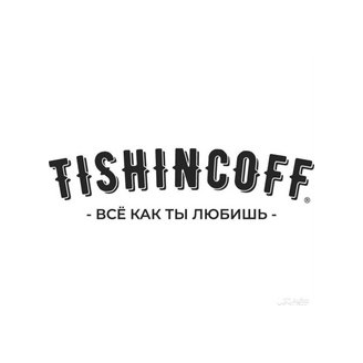 Tishincoff