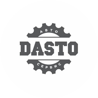 ДАСТО