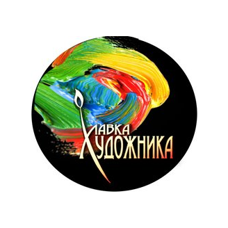 Золотарева Елена Ивановна (ЛАВКА ХУДОЖНИКА)