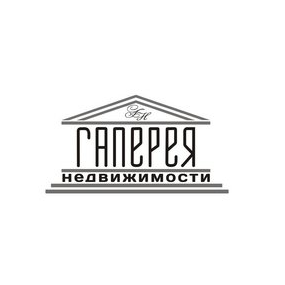ГАЛЕРЕЯ НЕДВИЖИМОСТИ