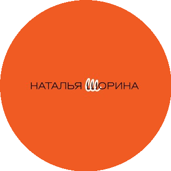 Коммуникационное агентство Натальи Шориной
