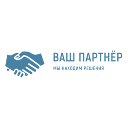 Ваш Партнер