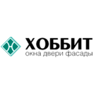 Хоббит