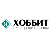 Хоббит
