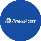 СК Лунный Свет