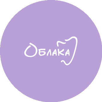 Стоматологическая клиника Облака