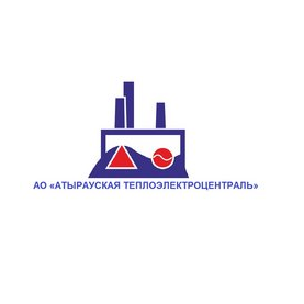 Атырауская теплоэлектроцентраль