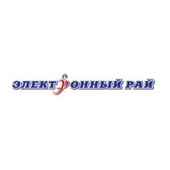 Электронный рай